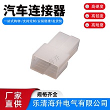 ����������626065�Ӳ��DJ7028G-2.8-21�߶���������2��2о2P