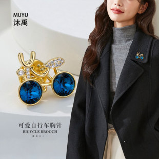 Fresh and cute bicycle brooch, fashionable and personalized ins trend corsage collar pin, versatile suit cardigan pin accessory