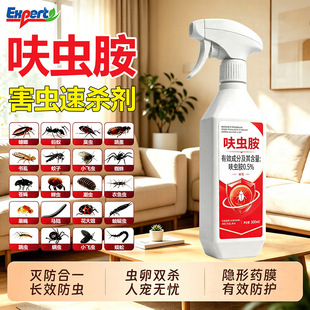 �N�t��߻�x���皢�������Λρ���x�҃�ɳ�l���|���x��߻�x�����l