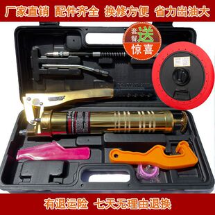 900CC�������߉��ք��S�͘����S��ע��������ʽ������܇��������