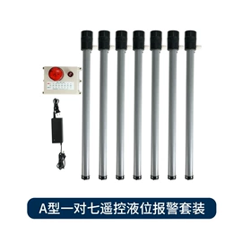 洗涤烘干设备;酒店设备;整熨设备配件