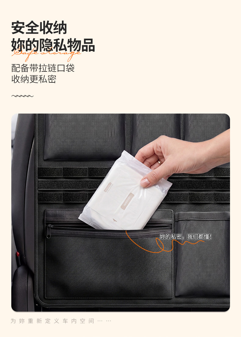 Car Multifunctional Storage Hanging Bag, Car Seat Back Storage Bag, Camping Car Storage Bag, Compartmentalized Storage Bag