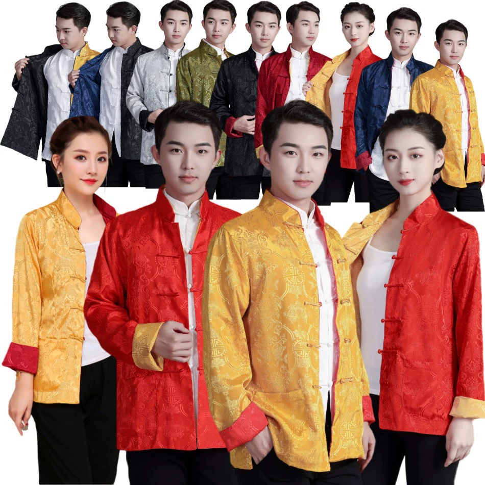 Средние и пожилые люди поклоняются двухстороннему шелку осенью и зимой