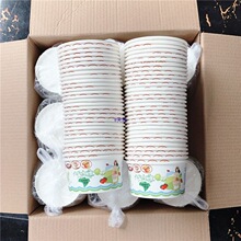 һ�����뼈�����l����A������������泴���̼���S��ֱ�N�����