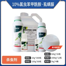 10%���x��������&middot;ʭ�\���rș���x����Ʒ���x��������ʭ�\�����l