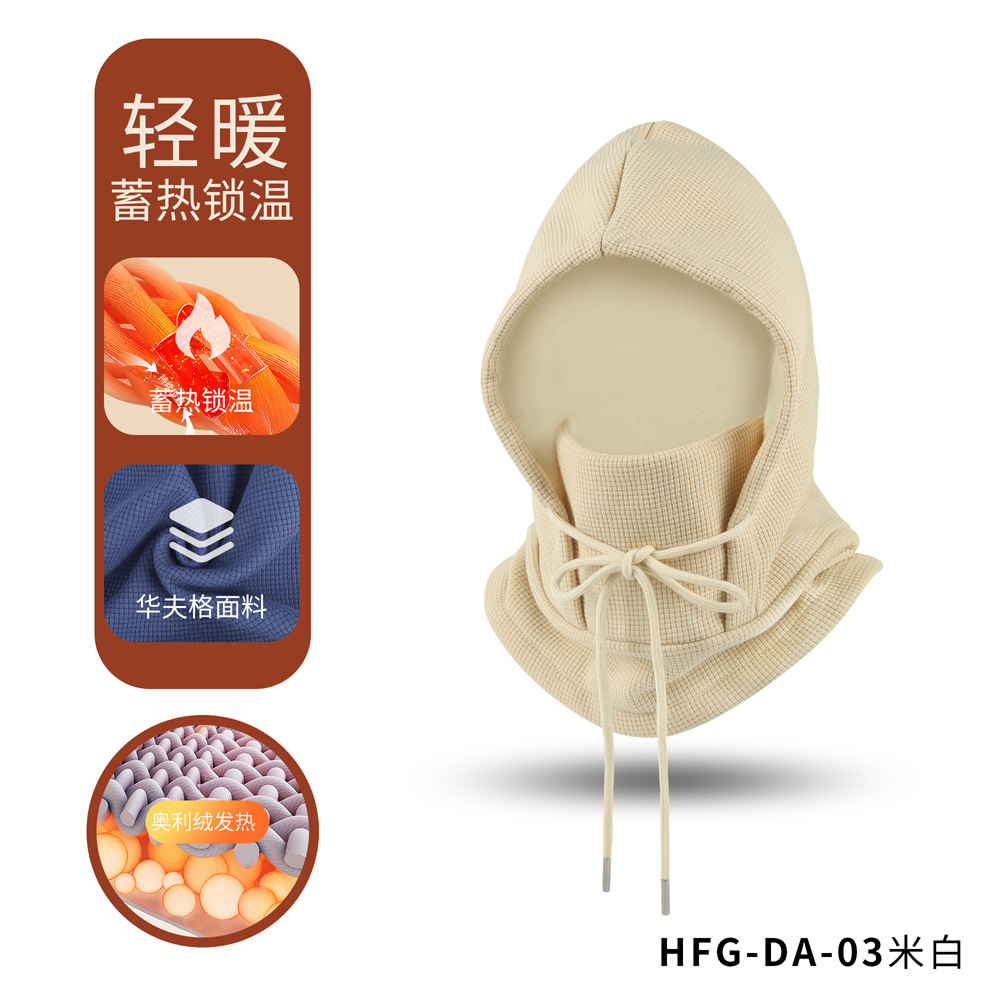 Ruidong montar al aire libre máscara caliente Ori terciopelo capucha a prueba de viento invierno esquí bufanda integrado cuello protección sombrero a prueba de viento