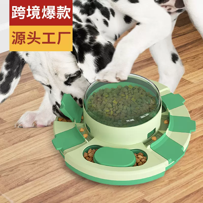 宠物用品工厂家批发公司新爆款亚马逊益智慧商漏食器按压狗狗玩具