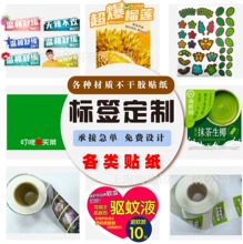 uNˮPET͸PVCNͲӡˢţƤz˺