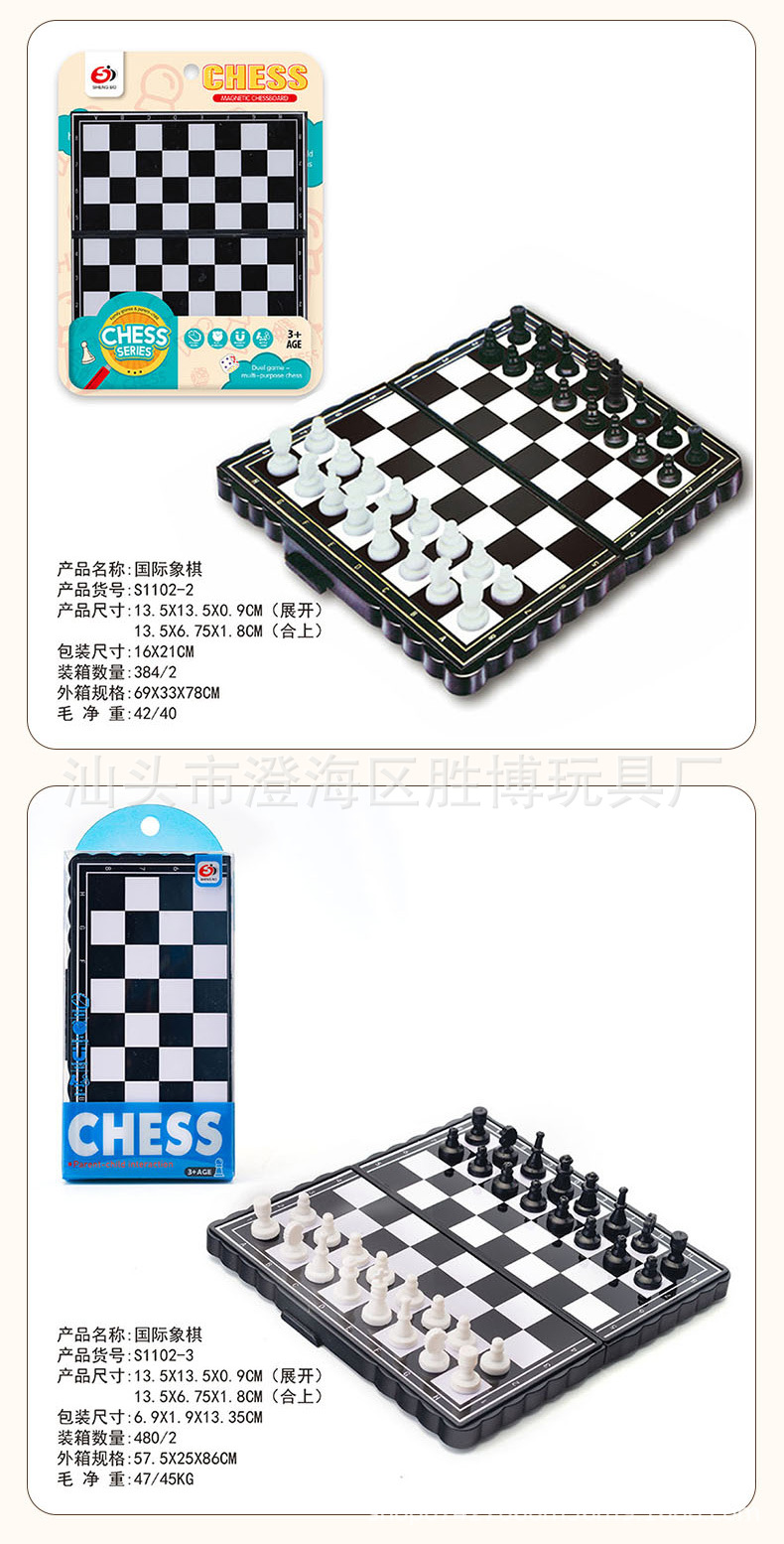 S1101-详情页_04.jpg