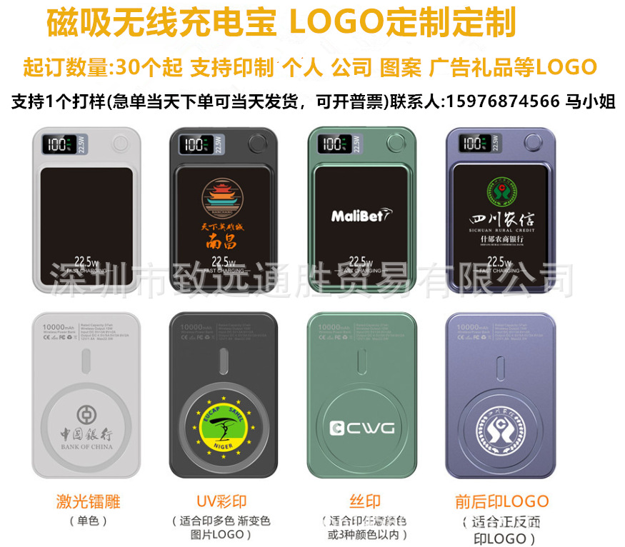 微信图片_20240421120502