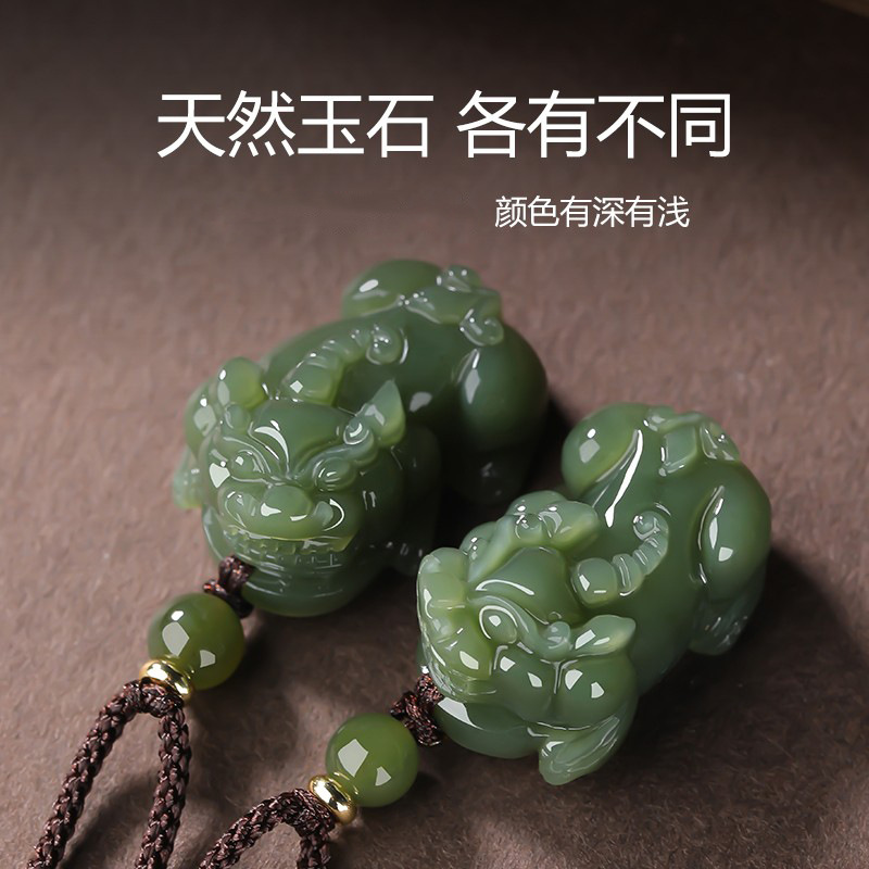 HETIAN JADE PIXIU 펜던트 남녀 목걸이 옥 PIQIU 럭키 커플의 당 대 군주 펜던트 옥 펜던트 옥 펜던트 펜던트