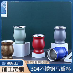 8oz����羳����͢�R�챭�S�ֱ�y�YƷˮ�����ر��Rᷲ豭��