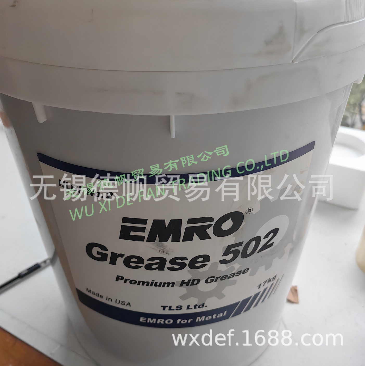 EMRO 502HD润滑脂（CSN2805000-TLS502）