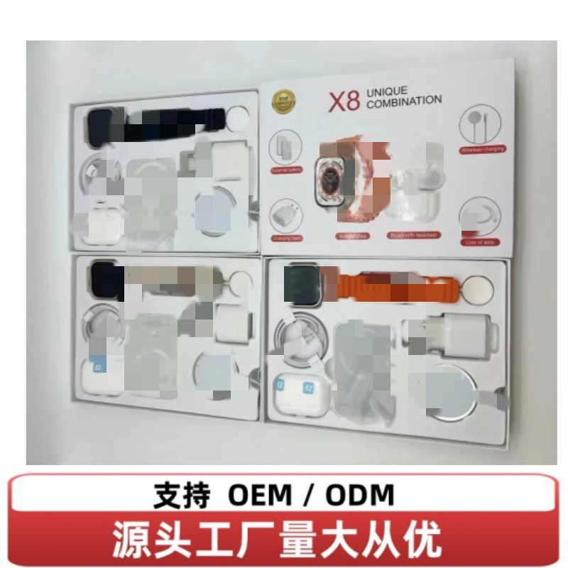 X8 conjunto inteligente reloj de vestir ritmo cardíaco pedómetro llamada de salud Bluetooth recordatorio de ejercicio auriculares cargador宝 S8