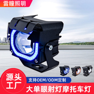 Ħ��܇���늄�܇LED�·���h���ⱬ�W�о�͸�R�D���o�����S����