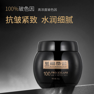 100%��ɫ��ߝ�ھX����˪�����o���澏����˪��ɫ��ھX����˪