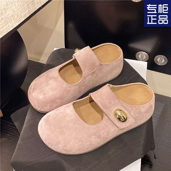 2025 Spring Fashion French Style Small Gold Bean Mary Jane One-and-a-Half Pack Elevated Birkenstocks Slippers Orewind Shoes