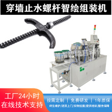 ����ֹˮ�ݗU�ԄӽM�b�C���B�������οی����z�Uţ����ĸ�M�ϙC