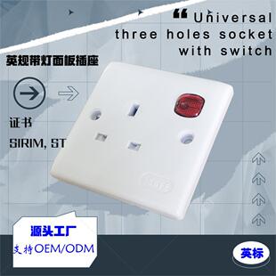 Ӣʽ�����_�PԴ�^�S��ֱ��13AӢҎ�����������_�P���ײ���