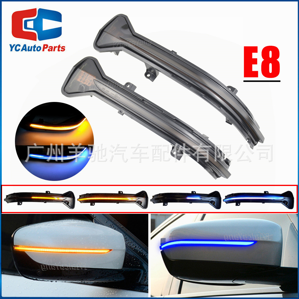 Aplicable a BMW Serie 3 G28 G20 luces de dirección LED espejo retrovisor dinámico luz de dirección fluye luz azul