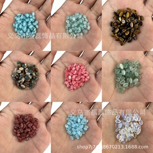 4*6mm��Ȼʯ����|��ɫƽ�׽����ָ�������diy�Ʒ����������l