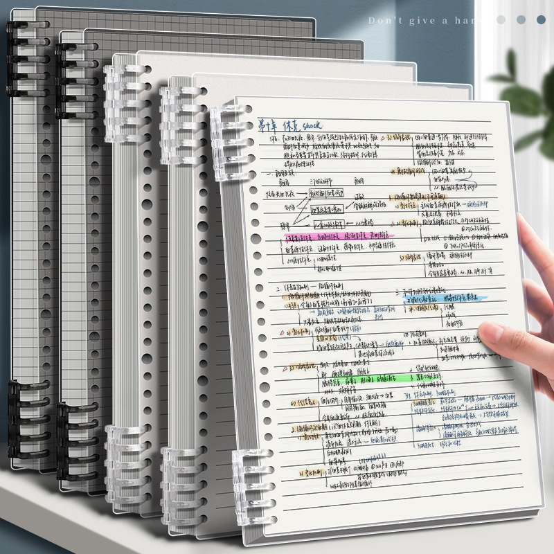 Cuaderno de hojas sueltas transparente para estudiantes de secundaria B5 desmontable A5 Notebook cuadrícula cuadrada de alta apariencia