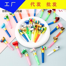 ����������Ů�������Ɍ����������ȃ�ͯ�ɐۿ�ͨ��s���ӿ옷�YƷ