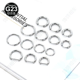 手镯;耳钉;唇饰