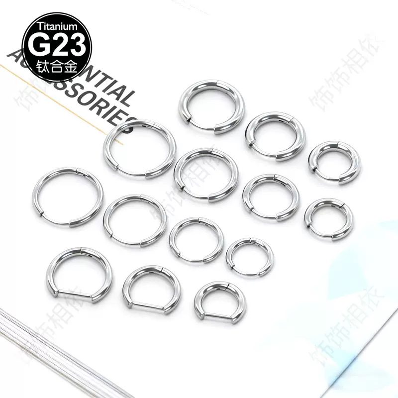 厂家批发G23钛合金耳环 跨境专供韩版简约百搭小众设计感耳饰耳环
