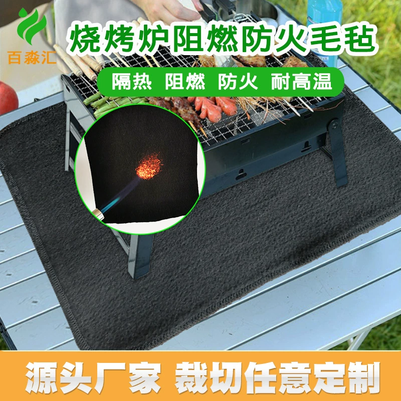 Трансграничный популярный огнестойкий коврик, огнестойкий коврик, устойчивый к высоким температурам коврик для барбекю, уличный изоляционный коврик, предварительно окисленный огнестойкий хлопок