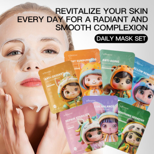 KORMESIC Huanliang beauty water oil balance original facial mask cross-border manufacturers foreign trade wholesale
