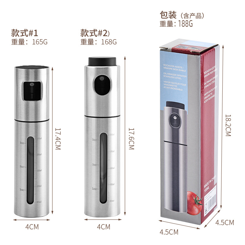 Botella de spray de aceite atomizado tipo empuje integrada de acero inoxidable para el hogar, botella de aceite de oliva, botella de spray de aceite para barbacoa de cocina, venta al por mayor