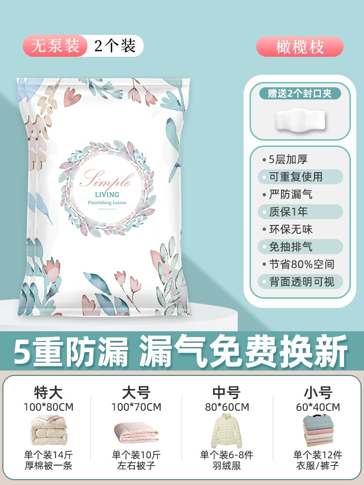 Vacuum duvet for home use, storage system, pack, bag