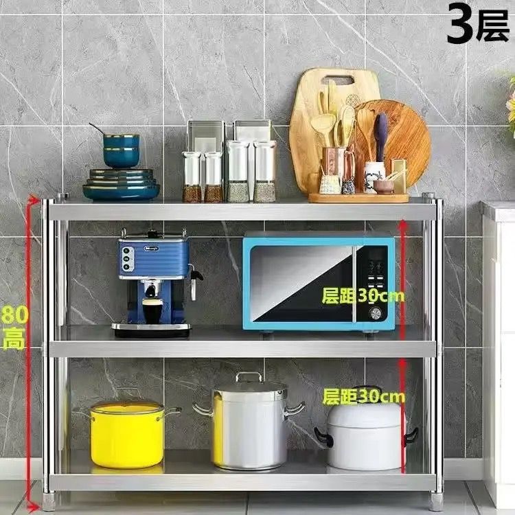 무유 # 업그레이드 모델, 높이 80mm, 3겹 [레이어 간격 조절 가능] - 길이 90cm, 너비 50cm [두꺼운 판]