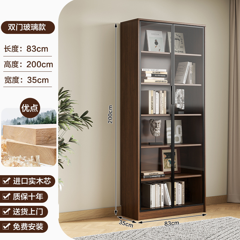 원목 2도어 풀 글라스 도어 길이 83cm