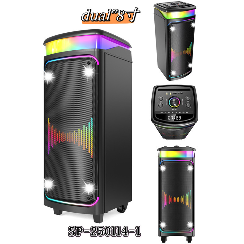 Cross-border square dance wireless bluetooth audio family party outdoor high-power subwoofer colorful speaker wholesale