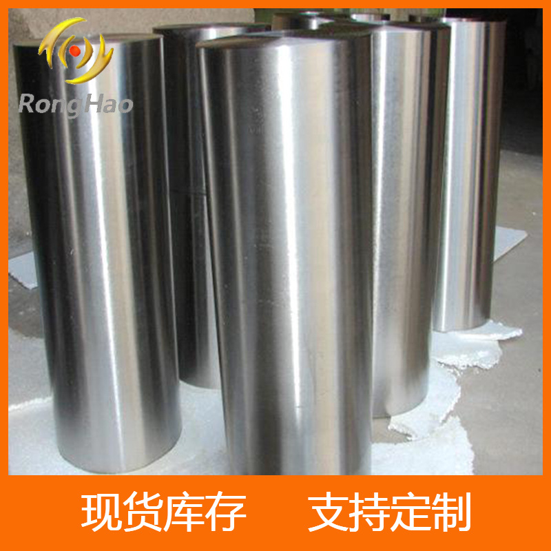 现货库存供应 Gr1 GR2 Gr5 Gr9 钛锭(图ASTM B 381 ASTM F 67