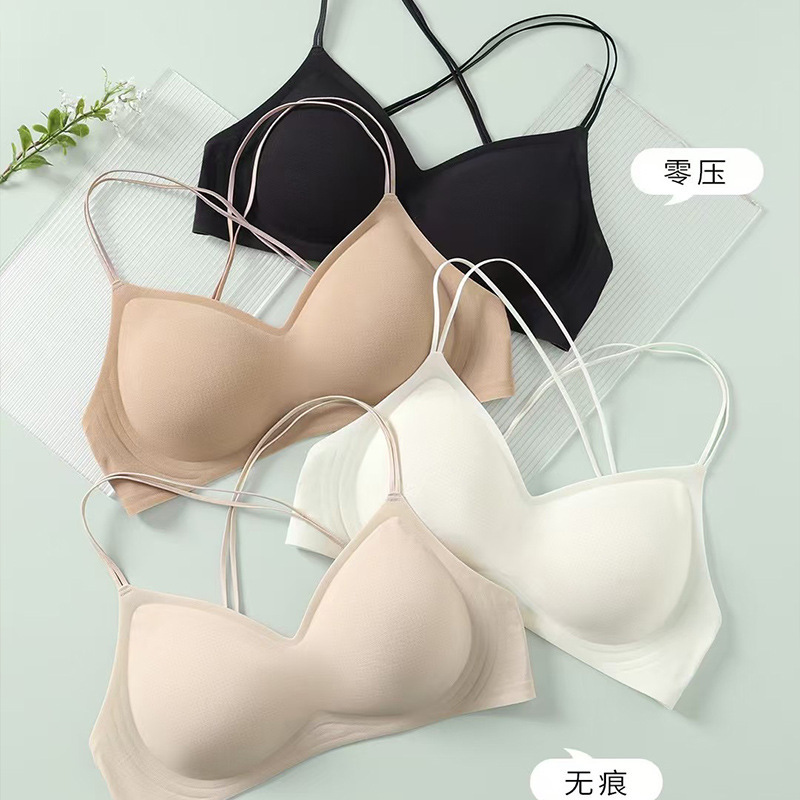 2704 # Ice Cream Large U-Shaped Backless Cool-Feeling Lingerie with a Feminine Cross-Back Design, Invisible Seamless Foundation Liquid Bra 2704 # Ice Cream Large U-Shaped Backless Cool-Feeling Lingerie with a Feminine Cross-Back Design, Invisible Seamless Foundation Liquid Bra