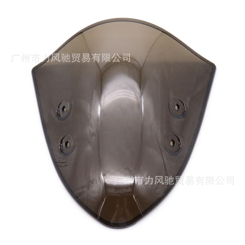 Para Kawasaki ER6N Ninja NINJA650R para parabrisas 2012 - 2014