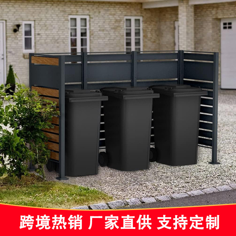 Outdoor Privacy Screen for Trash Can Fence Swimming Pool Equipment Cabinet Garden Patio Lawn Trash Can Guardrail Outdoor Privacy Screen for Trash Can Fence Swimming Pool Equipment Cabinet Garden Patio Lawn Trash Can Guardrail