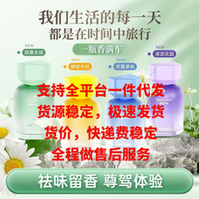 �W��ͬ����܇�d��޹��܇��ˮ܇����ճ־�����܇�ȳ���ζ