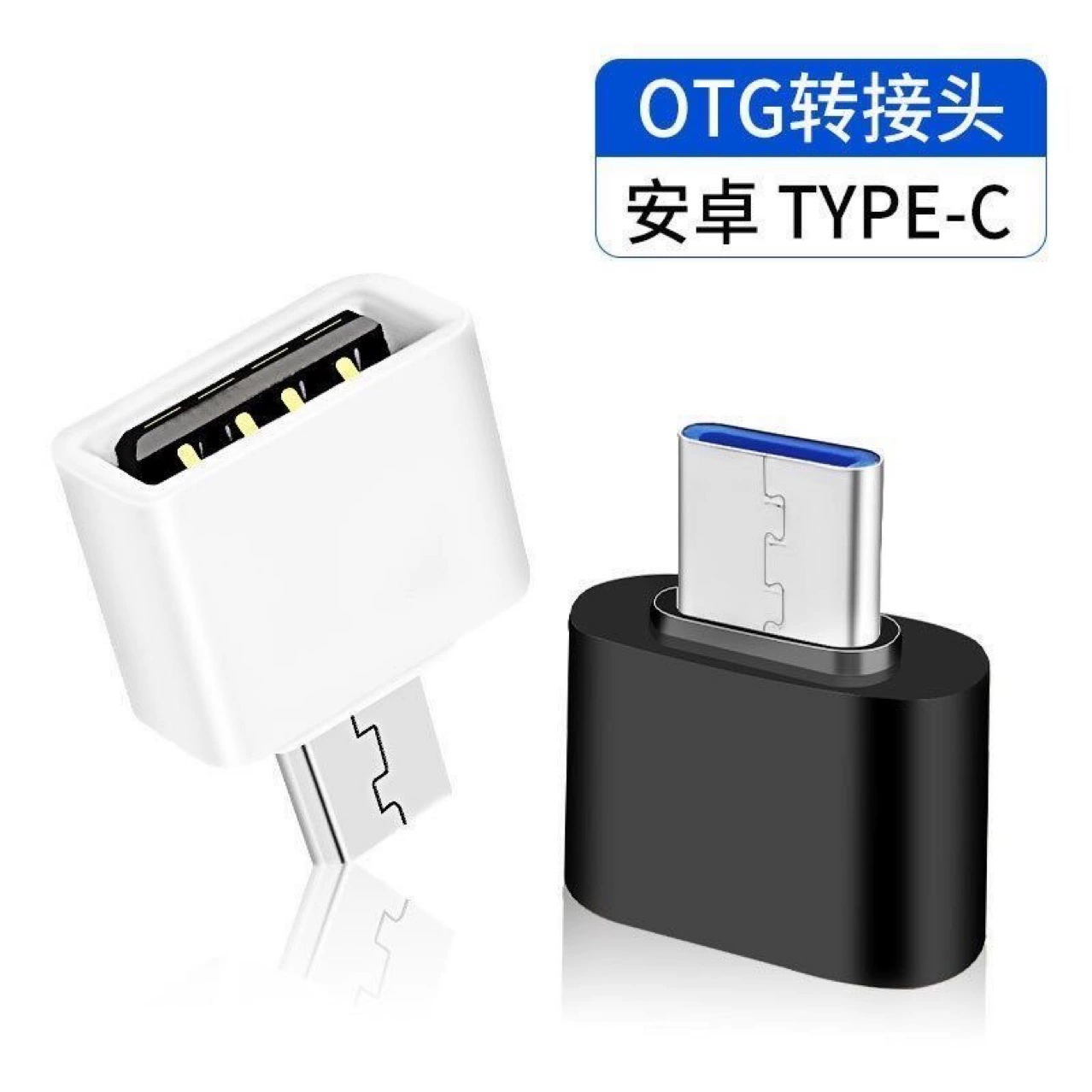 Новый Android micro мобильный телефон USB-диск конвертер usb2.0 мать к v8 картридер внешний конверсионная головка otg Mai
