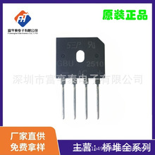 SEP�������GBU2510���_130MIL�Ř�GBU25M���ʽ������25A1000V�_