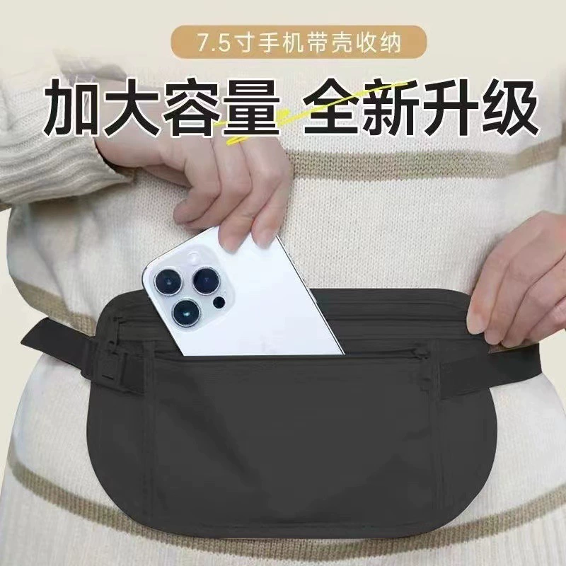 Спортивные карманы на открытом воздухе противоугонные невидимые мужчины и женщины универсальная эластичная ультратонкая летняя сумка для мобильного телефона