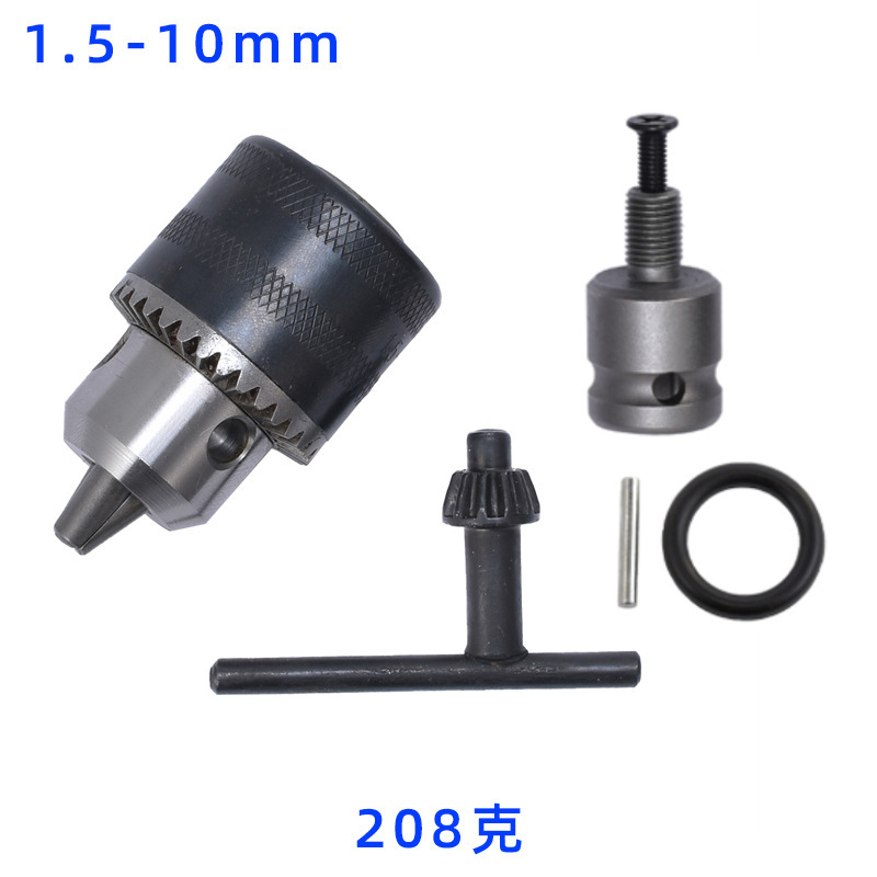 電気レンチドリルチャックセット10/13mm手締めチャック鉄クリップキー付き三欧ラチェット自動ロックチャック|undefined
