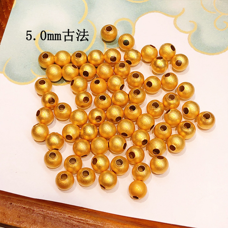 S925 Silver Gold Plated Small Gold Beads 2mm2.5mm3mm4mm5mm Bead Bracelet Necklace String Ornaments DIY Handmade Accessories