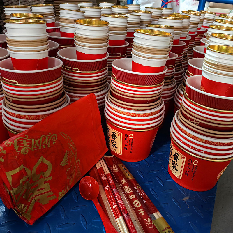 샘플 전체 세트(그릇, 컵, 스푼, 식탁보, 종이)