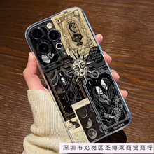 骷髅幽灵苹果16promax手机壳iPhone15Pro恶搞14/13/12/11透明软壳