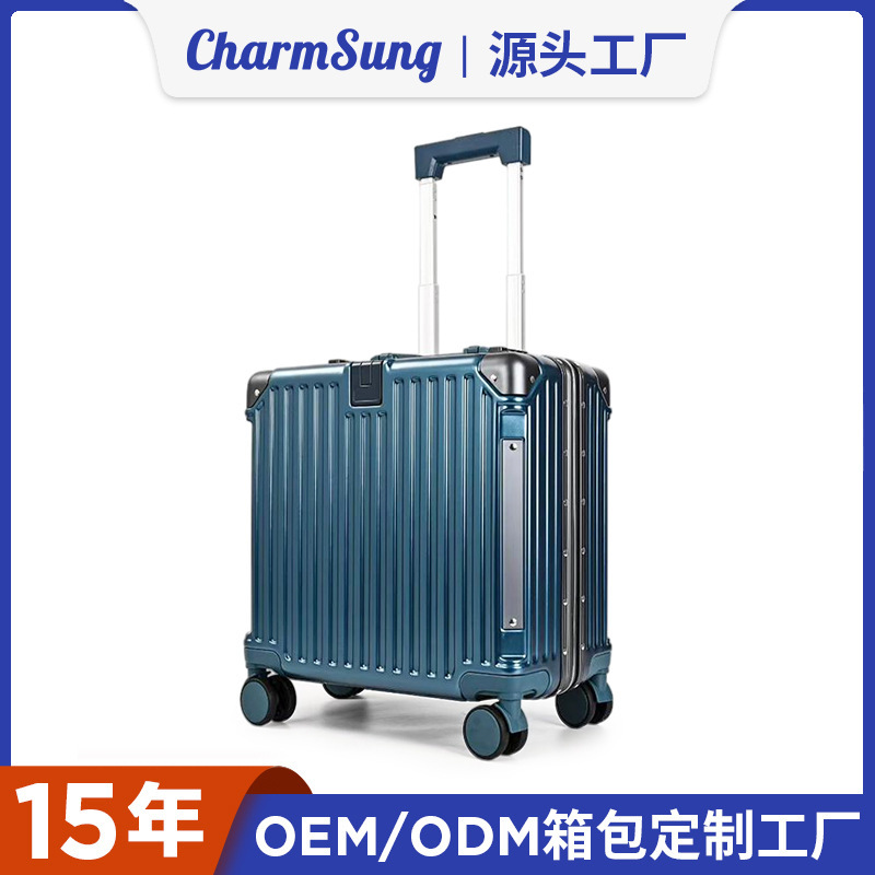 跨境商务拉杆箱18寸铝框箱电脑行李箱pc登机箱万向轮超轻旅行箱女|undefined