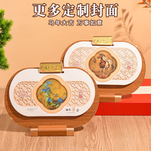 ̨�v����logo26�ꄓ��ľ�܌���ӡˢ�S�ҬF؛̨�v�̄ՏV��̨�v����